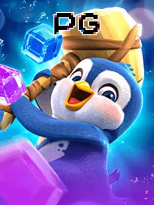 Hình ảnh trò chơi The Great Icescape